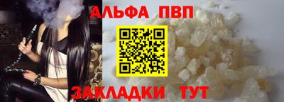 PSILOCYBIN Свободный