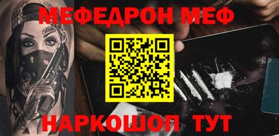 PSILOCYBIN Свободный