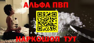 PSILOCYBIN Свободный