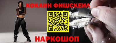 PSILOCYBIN Свободный