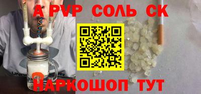 PSILOCYBIN Свободный