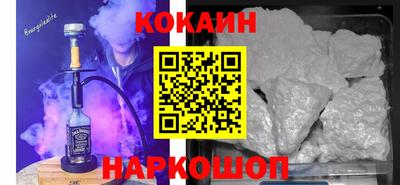 PSILOCYBIN Свободный
