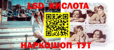 ешки Северобайкальск