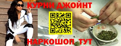 индика Севастополь