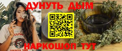 PSILOCYBIN Свободный