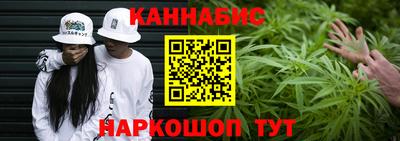 индика Севастополь