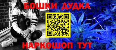 ешки Северобайкальск