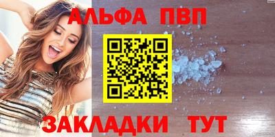 индика Севастополь
