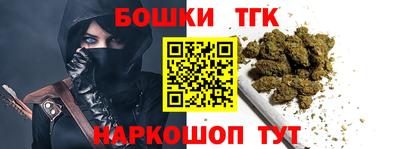 индика Севастополь
