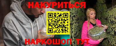 ешки Северобайкальск