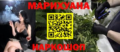PSILOCYBIN Свободный