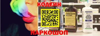 индика Севастополь