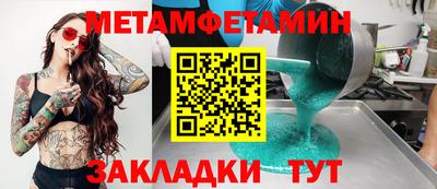 PSILOCYBIN Свободный