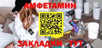 индика Севастополь