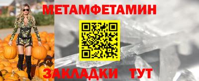 ешки Северобайкальск