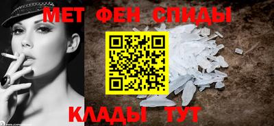 индика Севастополь