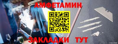 индика Севастополь