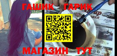 PSILOCYBIN Свободный