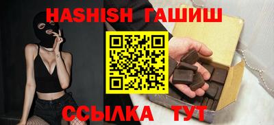 PSILOCYBIN Свободный
