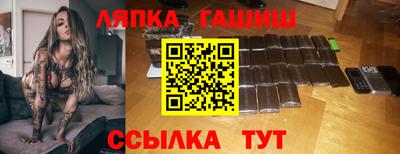 индика Севастополь