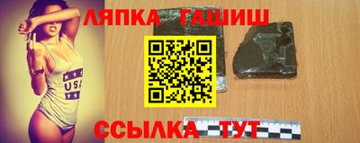 индика Севастополь