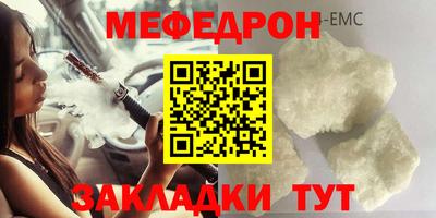 PSILOCYBIN Свободный