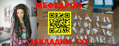 PSILOCYBIN Свободный