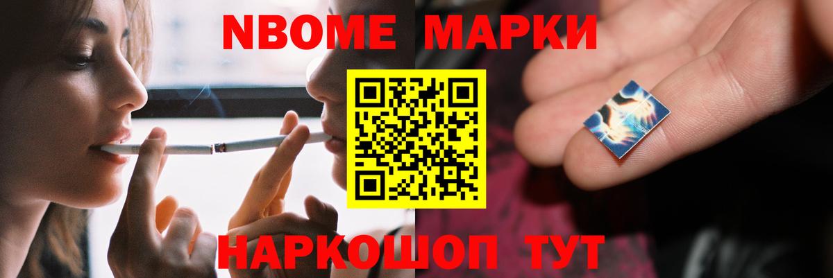 Лсд 25 экстази  Вход с VPN  LSD-25 экстази кислота  Нижний Новгород  LSD-25 экстази ecstasy 