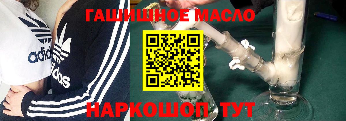 APVP Нижний Новгород