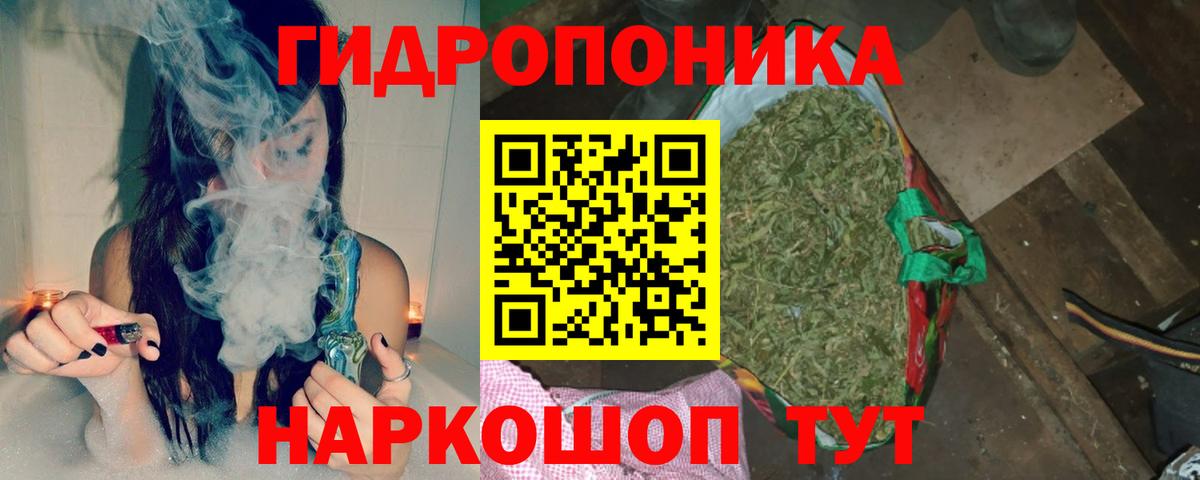 Амфетамин кристаллы  Вход с VPN  Нижний Новгород  Меф кристаллы  МДМА  ГАШ  МЕФ  Марихуана  А ПВП СОЛЬ кристаллы  ГАШИШ 